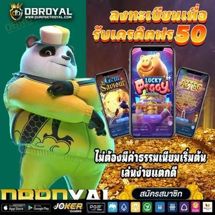 BABYPG BABYPG