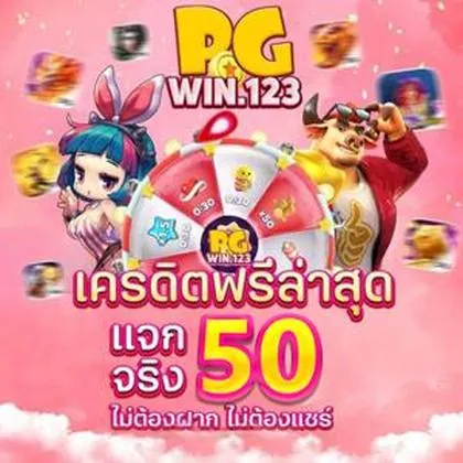 BABYPG BABYPG